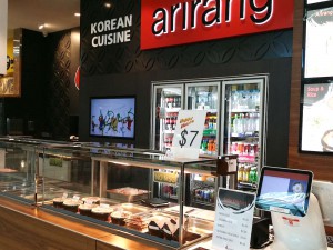 Arirang Korean Cuisine