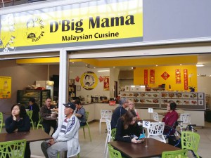 D'Big Mama - Malaysian Cafe