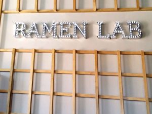 Ramen Lab - House Made Noodles