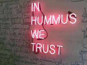 The Hummus Club Cafe